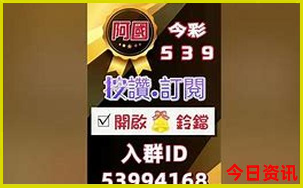 大柴旦有哪些景点