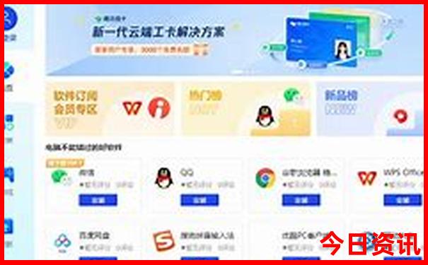 大理旅游最佳月份