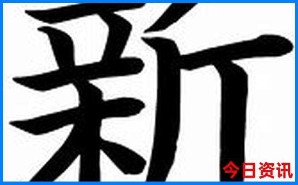 辽宁必去十大景点