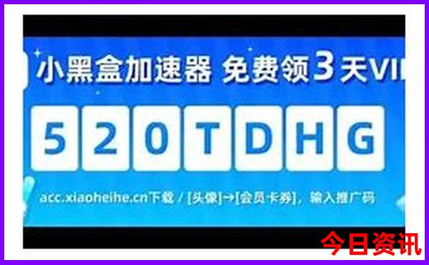 暑假小孩子去哪里玩比较好