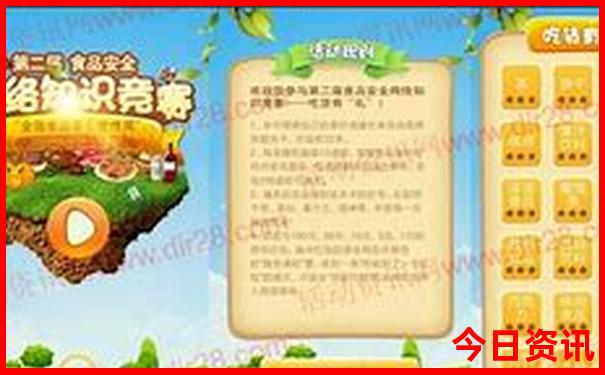 旅游品牌排行榜前十名