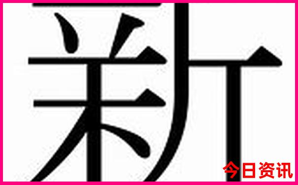 北京的好玩的地方