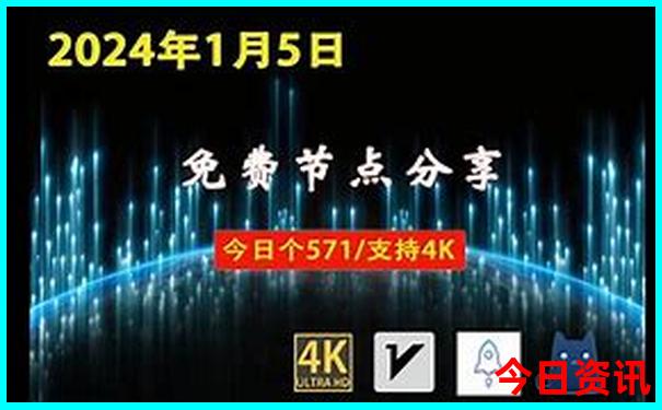 适合夏天带着孩子去玩的景点