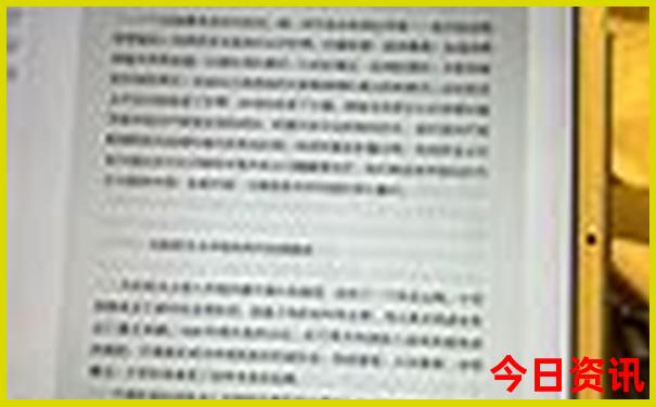 成都到贵州自驾游